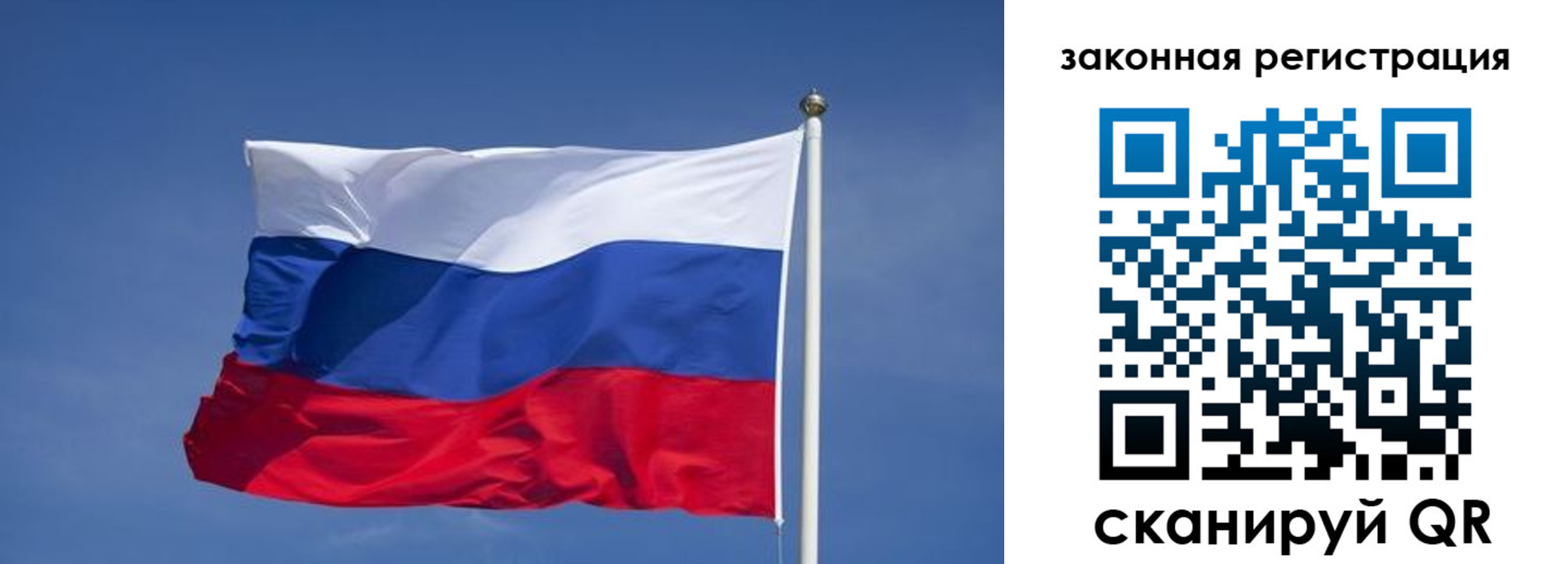 прописка иностранных граждан в Малоярославце